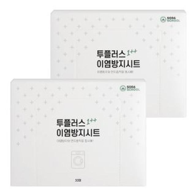 투플러스 이미지