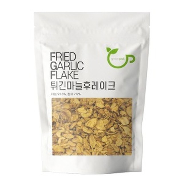 그린팟 이미지
