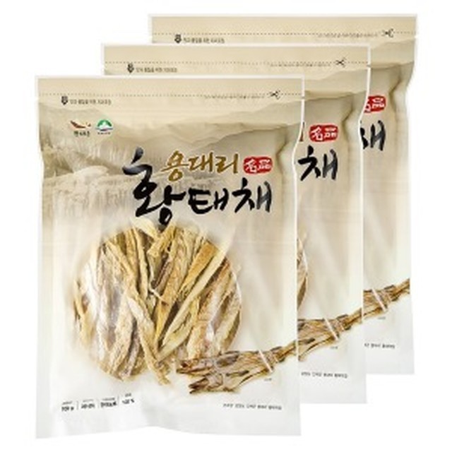 해그린 이미지