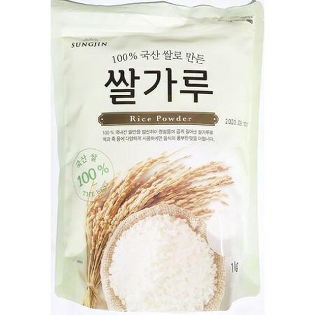 성진식당 이미지