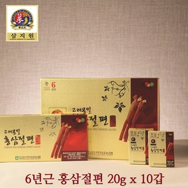 고려봉밀 이미지