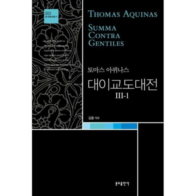 북대전밀크 이미지