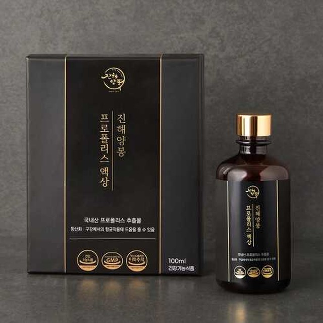 진해양봉 이미지