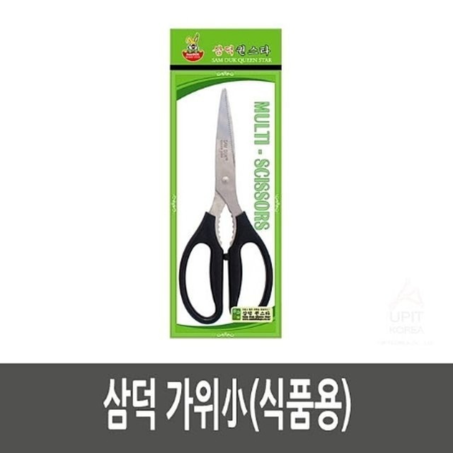 삼덕식품 이미지
