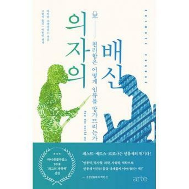 밀크북 이미지