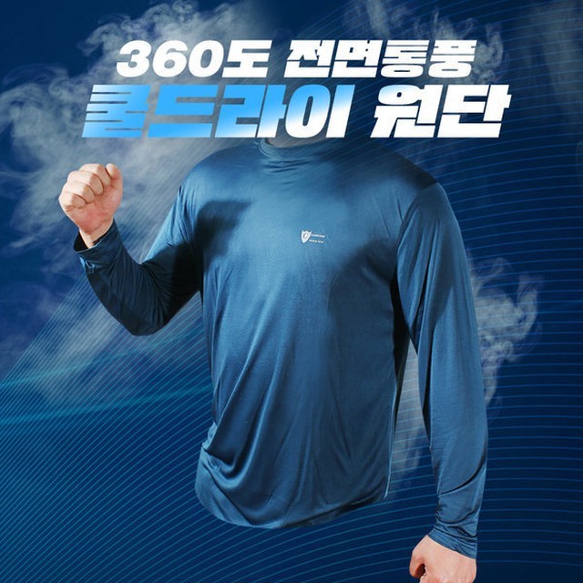 상상그램 이미지