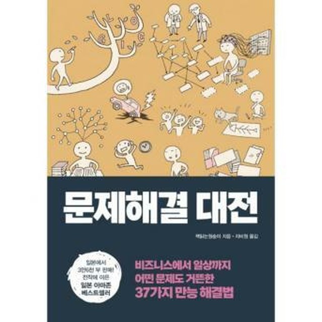 북대전밀크 이미지