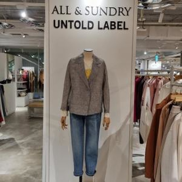 올앤썬드리 이미지