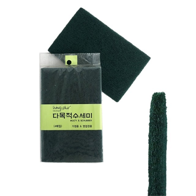 크린주방 이미지