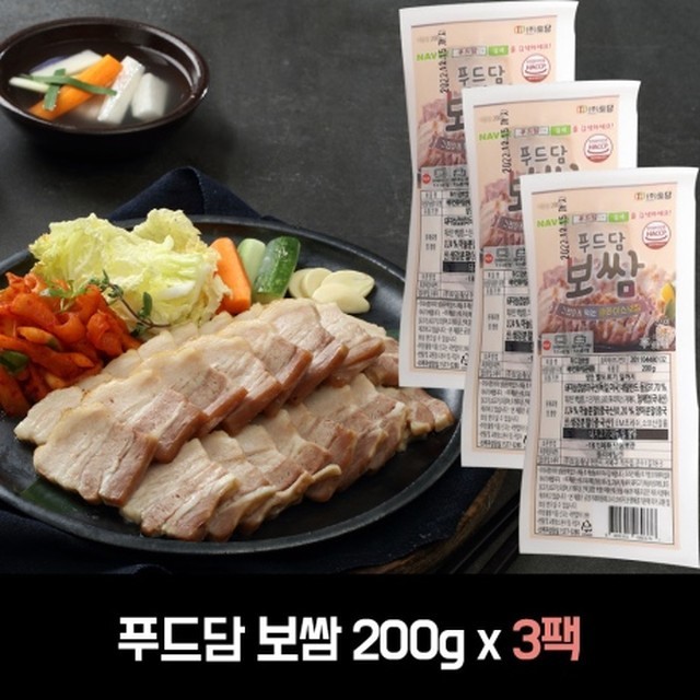 푸드담 이미지