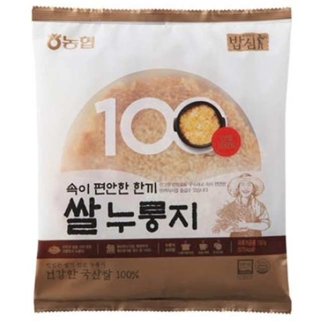 쌀눈쌀현미누룽지 이미지
