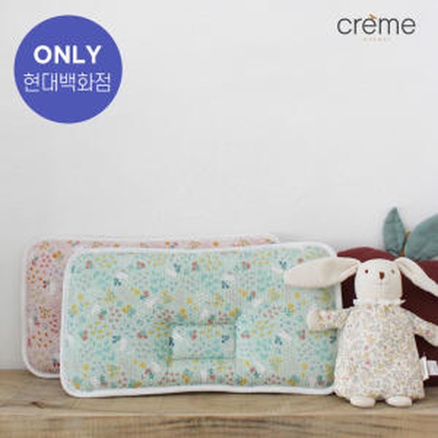 현대리틀아카이브 이미지
