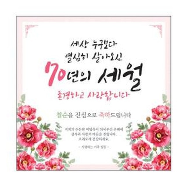 맑은누리디자인 이미지