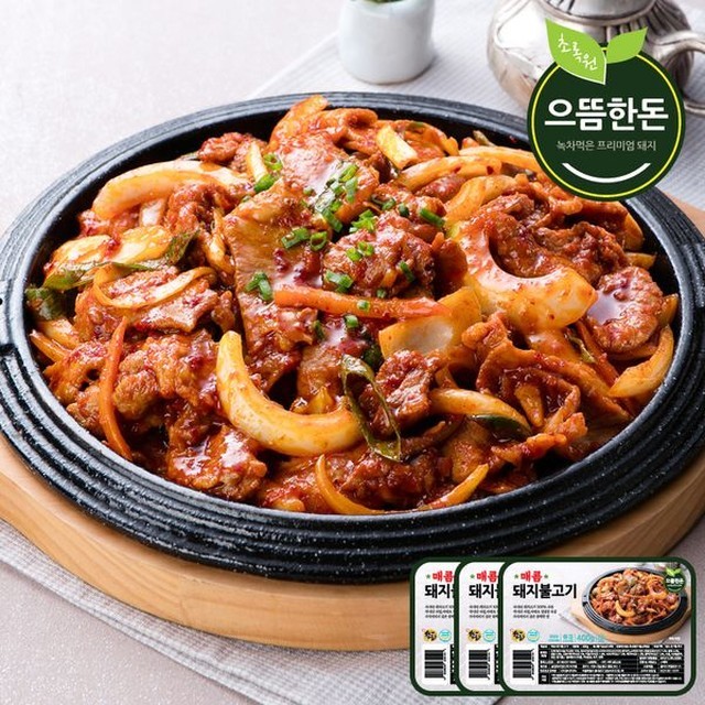 으뜸 이미지