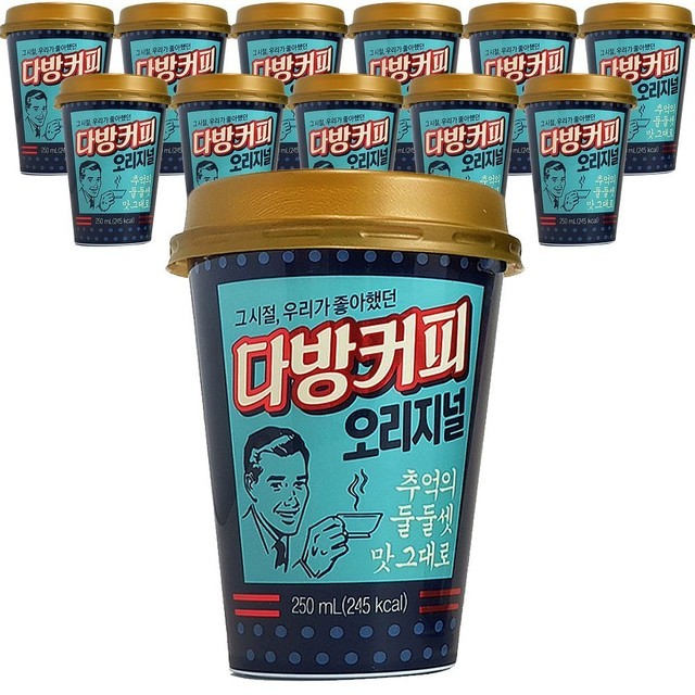 동원다방 이미지