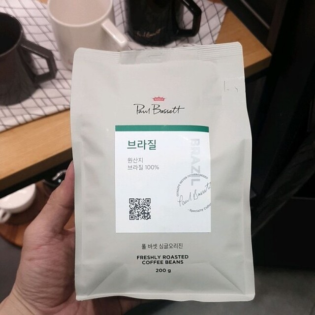 폴바셋 이미지