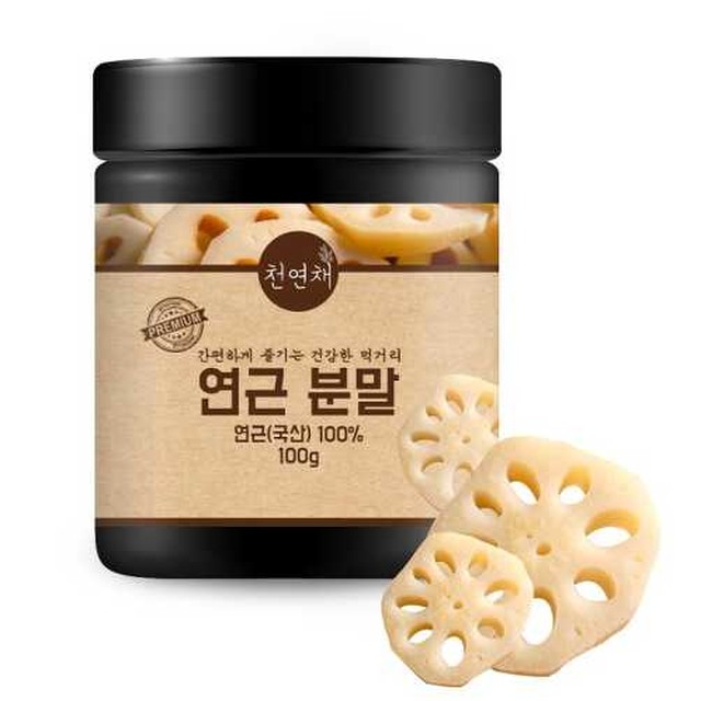천연채 이미지