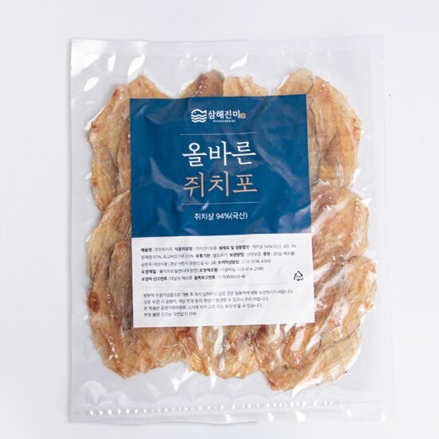 삼천포대성식품 이미지