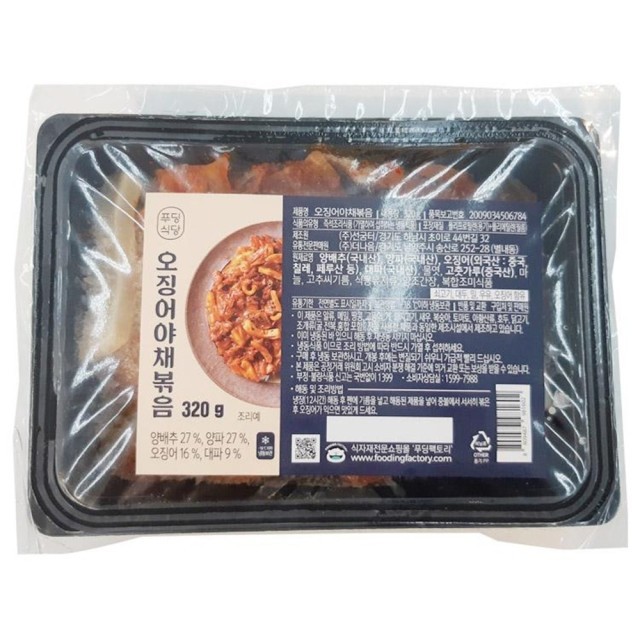 (주)선굼터 이미지