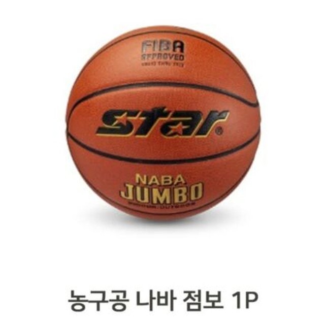 디피엘 이미지