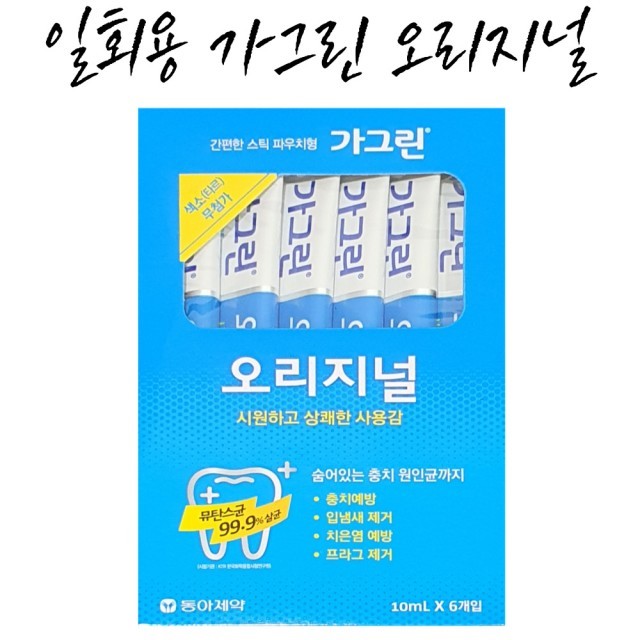 성심크린 이미지