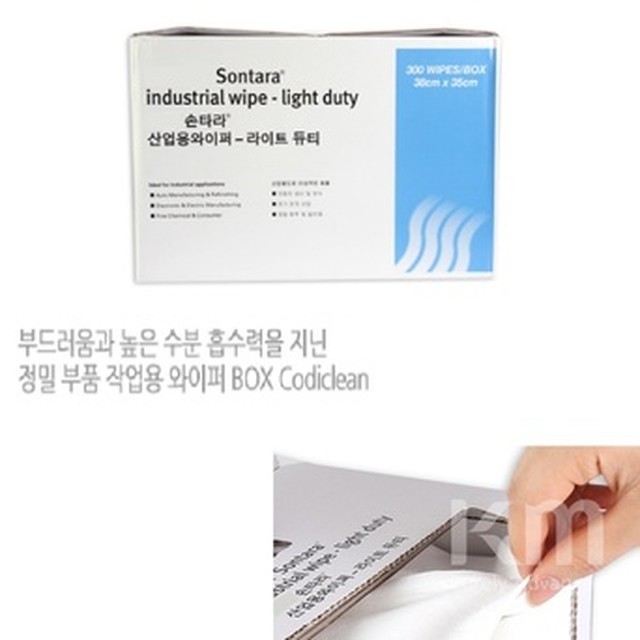 청정크리닝 이미지