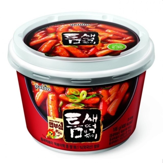 팔도막창 이미지