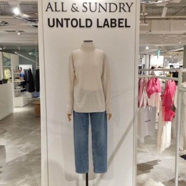 올앤썬드리 이미지
