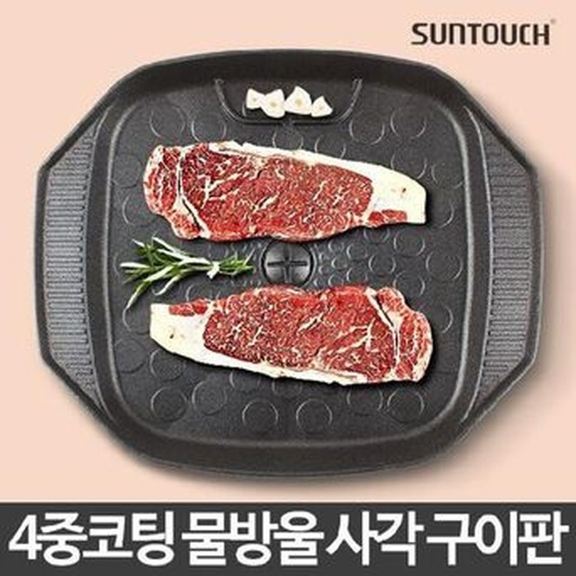 키치스룸 이미지