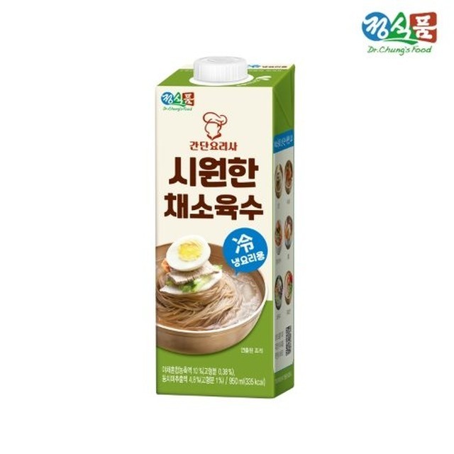 청조푸드 이미지