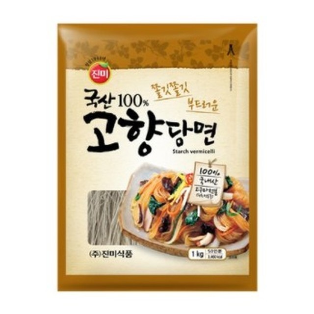 연변찹쌀순대 이미지