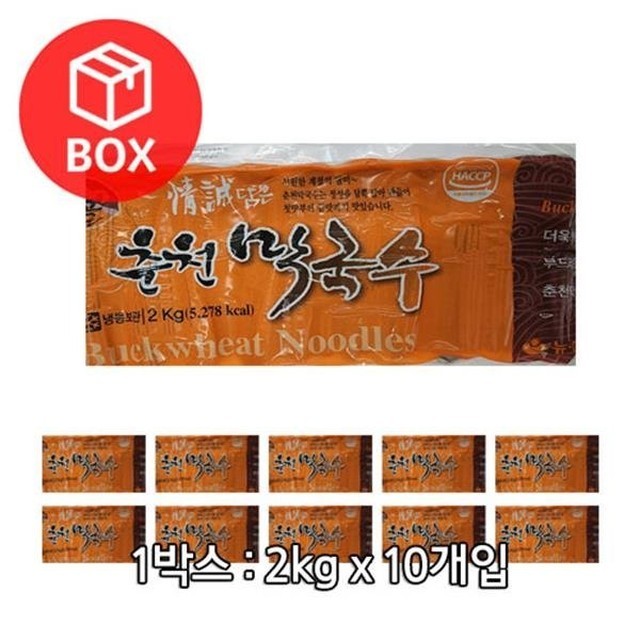 뉴-마포식품 이미지