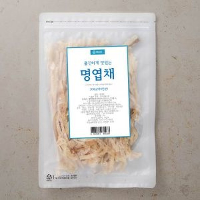 해맑은번영 이미지