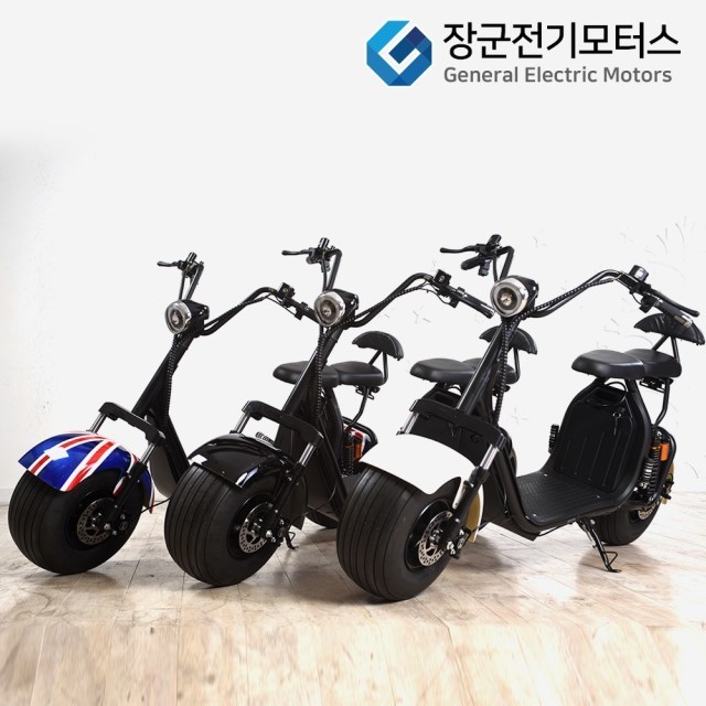 장군배터리 이미지