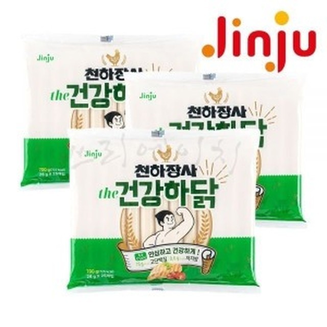 하림축산 이미지