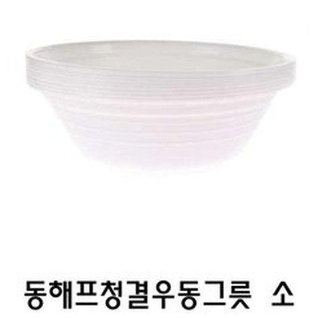 동해프라스틱 이미지