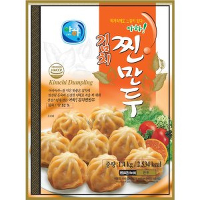 아하푸드 이미지
