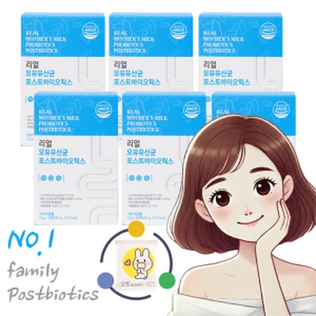 다인내추럴 이미지