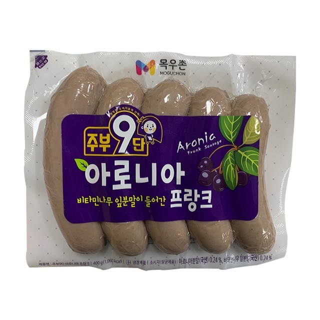 우미식품 이미지