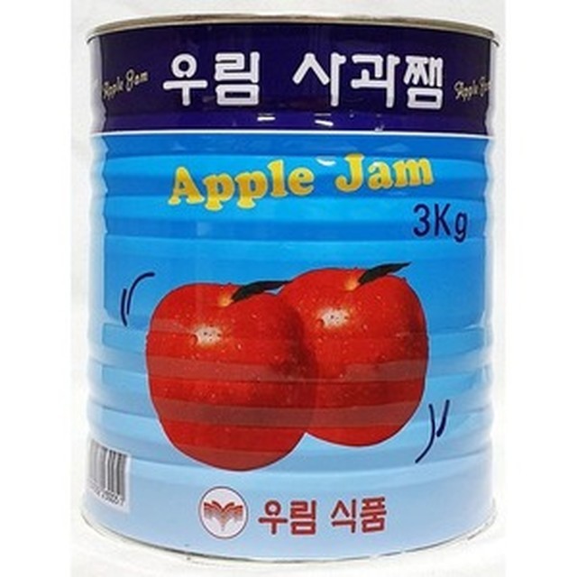 우림식당 이미지