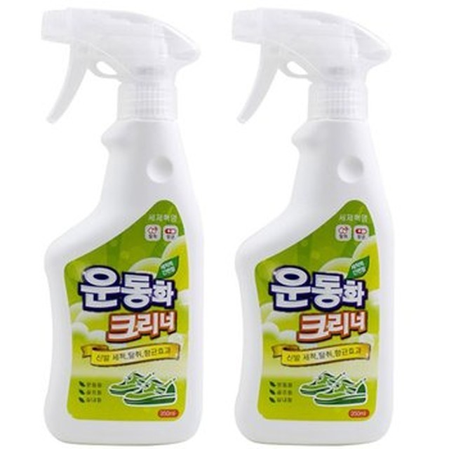 비엔디 이미지