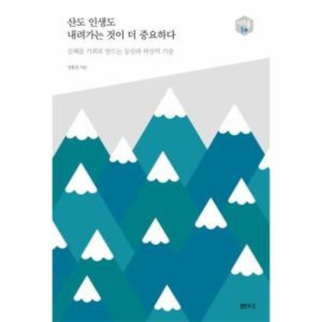 더아우름 이미지