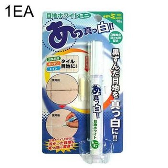 태영크린 이미지