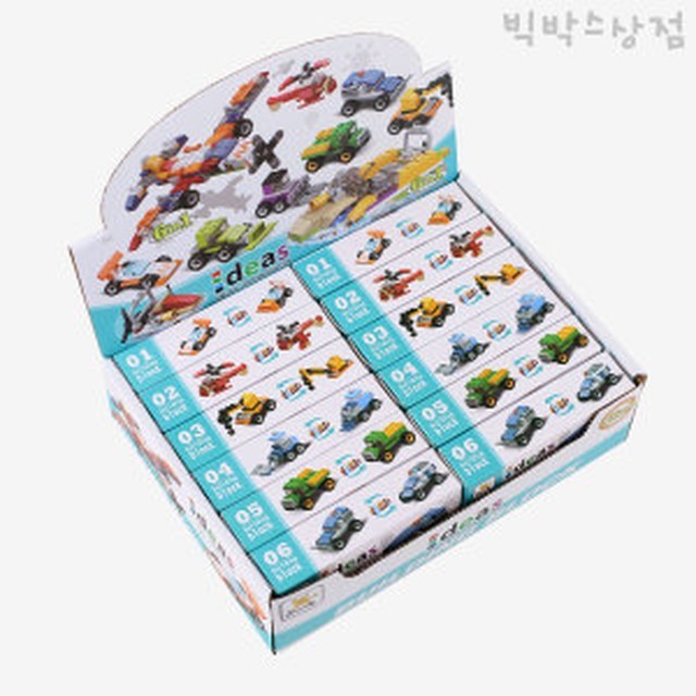 블럭박스 이미지