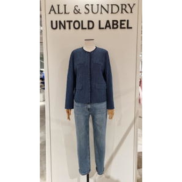 올앤썬드리 이미지