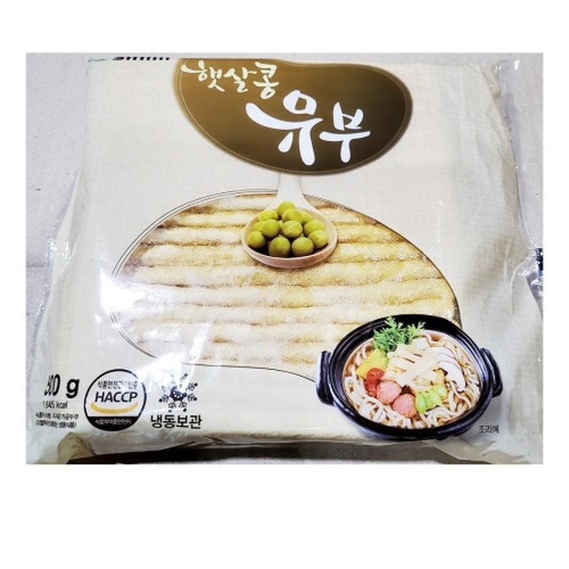 신미야채 이미지