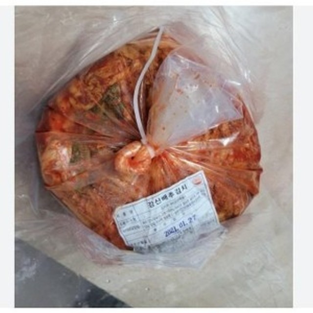 강산유통 이미지