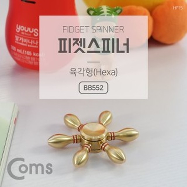 헥사토이 이미지