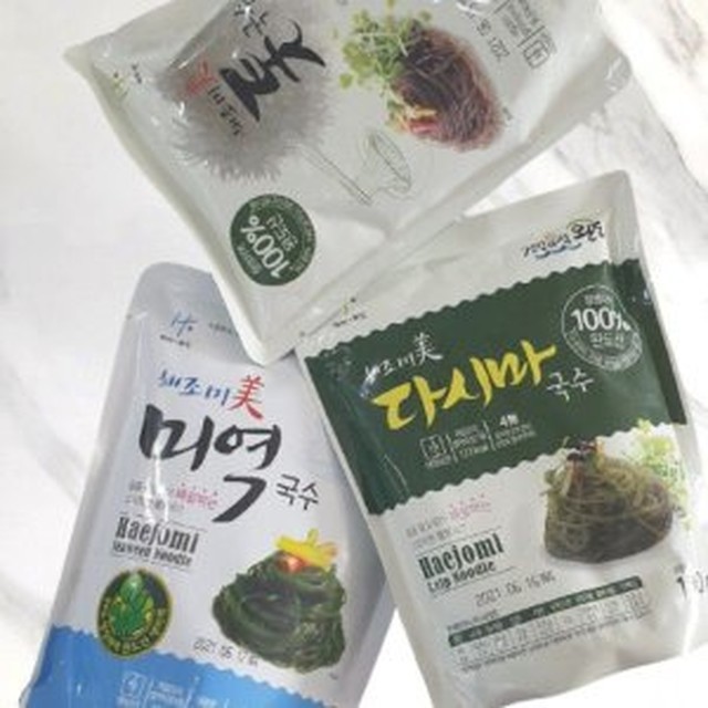 하이푸드 이미지