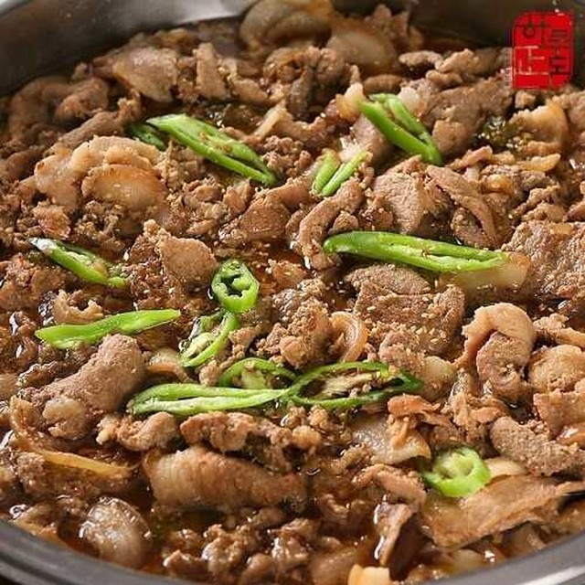 하루정 이미지